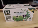 伊利 金典纯牛奶250ml*12整箱 实拍图