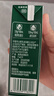 中垦牧华山牧高原沙漠纯牛奶200g*10盒(礼盒装) 3.8g优质乳蛋白  实拍图