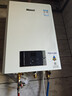 林内（Rinnai）【鲸吨吨白鲸】24升大升数燃气热水器【家电国家补贴15%】全新升级CPU 24GD31（JSQ47-GD31） 实拍图