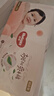 好奇（Huggies）铂金装小桃裤纸尿裤L120片(9-14kg)大号尿不湿【透爽散热】 实拍图