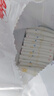 好奇（Huggies）铂金装小桃裤纸尿裤M144片(6-11kg)中号尿不湿【透爽散热】 实拍图