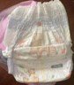 MOONY苏菲尤妮佳Q薄萌羽慕怡小羊驼拉拉裤XL码30片(12-17kg)超薄透气 实拍图