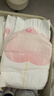 好奇（Huggies）铂金装小桃裤纸尿裤M144片(6-11kg)中号尿不湿【透爽散热】 实拍图