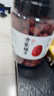 方家铺子中华老字号 新疆灰枣800g/罐  红枣果干新疆特产 泡茶煲汤煮粥 实拍图