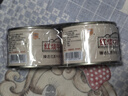 梅林红烧牛肉罐头150g *2即食类熟食牛肉罐头 下饭菜 中粮出品 实拍图