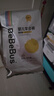 bebebus 金标茶树精华成长裤2XL20片(≥15kg)透气超薄拉拉学步裤男女宝 实拍图
