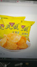 天使 椒香麻辣味土豆片 云南特产洋芋片 办公室零食薯片100g*3袋 实拍图