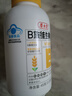 养生堂高含量VB90片 补充多种复合维生素b族 b12b2b6vb叶酸烟酰胺 实拍图