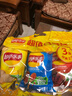 乐事（Lay's）薯片（原味+红烩味+烧烤味）70g*3包 超值分享装 零食大礼包 实拍图