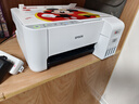 爱普生（EPSON）L3253 L3251墨仓式打印机无线WIFI连供彩色喷墨照片打印复印扫描家用办公一体机L4266 L4268打印机 【家用推荐】L3251无线彩色 标配 实拍图