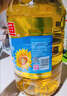 金龙鱼 食用油 葵花籽清香型调和油5L （新老包装随机发货） 实拍图