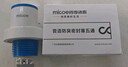 四季沐歌（MICOE）厨房下水套装洗菜盆下水管洗菜池水槽下水管单槽下水管道器配件 实拍图