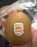 佳沛（zespri）新西兰  阳光金奇异果10粒礼盒巨大果单果约144-175g 水果 猕猴桃 实拍图