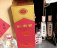 剑南春 水晶剑 52度 1000ml（1L）单瓶装 浓香型白酒 实拍图
