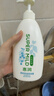 惠润（SUPER MiLD）蓬松控油洗发露600ml清洁护发洗发水保湿热门商品京东自营正品 实拍图