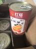 红塔 黄桃罐头425g×6 即食0添加防腐剂水果捞老字号伴手礼 实拍图