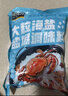 臻味坊大粒海盐盐焗海鲜螃蟹虾鸡蛋肉粗盐腌制香辛调料包500g 实拍图