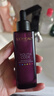 欧莱雅黑精华75ml面部精华液抗皱紧致补水保湿护肤品化妆品生日礼物 实拍图