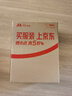 康师傅 方便面 大食袋红烧牛肉面五连包145g*5 泡面袋装速食 方便食品 实拍图