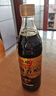 恒顺香醋十年陈酿8度 300ml 盒装 川芎嗪 ≥70mg/L 不添加防腐剂 实拍图