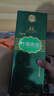 汾酒山西杏花村汾酒竹叶青酒 清香口感露酒 整箱口粮酒 新老包装随机 45度 475mL 6瓶 竹叶青牧童盒 实拍图