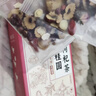 南同四海京仁堂红糖姜茶大姨妈热饮独立包装生理期红糖姜枣茶姨妈适合喝的 实拍图