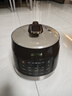 苏泊尔（SUPOR）全自动智能预约电压力锅5L 触控面板家用煲汤球釜内胆SY-50YC9001Q电饭煲高压锅4-6人 实拍图