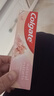 高露洁（Colgate）喜马拉雅玫瑰盐健康晶亮牙膏120g卓效美白去牙渍清新护龈 实拍图