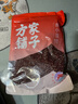 方家铺子中华老字号 赤小豆2斤 五谷杂粮 粗粮 长粒赤小豆  实拍图