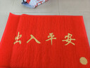 柏能出入平安地垫入户地垫进户门地毯入户门脚垫门口地垫红色60x90cm 实拍图