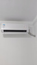 华凌空调 大1.5匹【大风口】双排神机二代舒适风变频冷暖挂机 超一级能效KFR-35GW/N8HE1Ⅱ国家补贴 实拍图