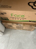 洁柔抽纸 粉Face柔韧3层120抽*20包 可湿水面巾纸 100%原生木浆 整箱 实拍图