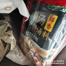 海底捞火锅底料 鲜香菌汤火锅底料110g*3袋  3~5人份 家庭聚会 一料多用 实拍图
