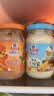 味好美（McCormicK）味好美 调味酱/酱料沙拉酱 经典原味+千岛酱200ml*2瓶 三明沙拉 实拍图
