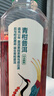 农夫山泉东方树叶青柑普洱茶900ml*12瓶无糖茶饮料0糖0脂0卡整箱解渴饮品 实拍图