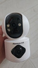 纽曼无线家用智能AI摄像头1200万高清监控器360度无死角带夜视全景语音手机远程对话讲室内外家庭云台 实拍图