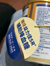 雅培益力佳SR营养配方粉 辅助降血糖 均衡营养 经典礼盒送礼 400g*2 实拍图