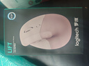 罗技（Logitech）Lift人体工学鼠标 垂直鼠标 小手鼠标 无线蓝牙鼠标 3台设备秒切换 带Logi Bolt接收器 粉色 实拍图