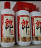 郎酒郎牌郎酒 白酒 酱酒 53度 375ml*6 整箱装 自享赠礼 口粮酒 实拍图