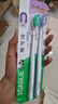 DARLIE好来(原黑人)专研护龈细软毛牙刷 高密柔软 孕妇适用 4支 便携装 实拍图