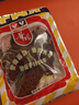 华园 牛肉片干沙嗲 肉干肉脯 沙爹味牛肉干 牛肉粒休闲零食 100g 实拍图