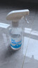 海氏海诺75%酒精消毒液喷雾500ml*6瓶大瓶家用消毒喷雾杀菌免洗速干洗手液 实拍图