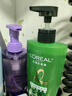 欧莱雅紫安瓶洗发水露润发乳洗护套装蓬松控油止痒头皮不贴脸洗头膏礼物 【控油蓬松】玻尿酸洗发露 440ml 实拍图