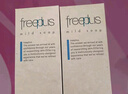 芙丽芳丝（Freeplus）洗面奶男女士氨基酸洁面乳100g 实拍图