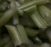 【24小时菜】大芹菜约400g 实拍图