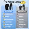 李宁（LI-NING）儿童紧身速干衣加绒运动套装跑步篮球羽毛球训练秋冬瑜伽健身服 实拍图