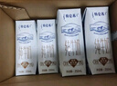 蒙牛【新鲜日期】特仑苏脱脂纯牛奶250ml*16盒 健身减脂 送礼盒装 实拍图