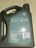 壳牌（Shell）全合成机油超凡喜力0W-20 API SP/GF-6A级 4L灰壳保养香港进口 实拍图