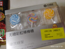 光合星球babycare无糖棒棒糖宝宝儿童零食彩虹棒棒糖52g 多口味无添加糖果 实拍图