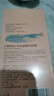 贝德美青少年洗发水去屑控油儿蓬松止痒清爽男孩女孩学生335ml 实拍图